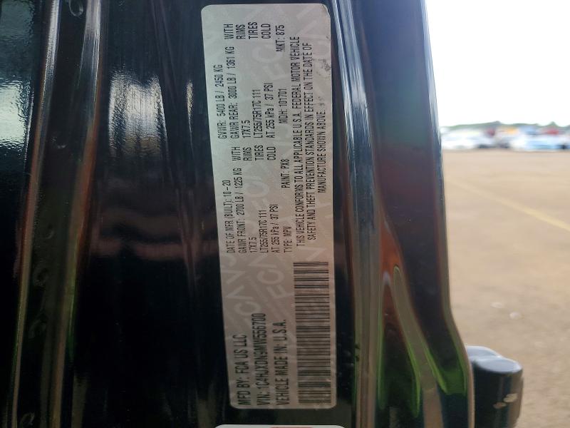 Продажа на аукционе авто 2021 Jeep Wrangler Unlimited, vin: 1C4HJXDN9MW556700, номер лота: 48035006
