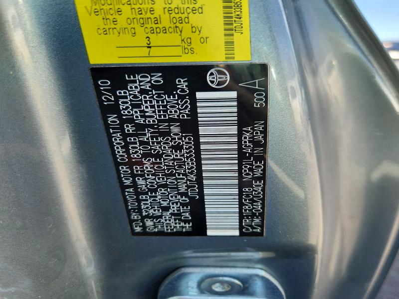 49140806 :رقم المزاد ، JTDJT4K33B5333051 vin ، 2011 Toyota Yaris مزاد بيع