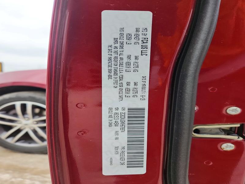 Aukcja sprzedaży 2019 Dodge Charger, vin: 2C3CDXJGXKH678974, numer aukcji: 49376326