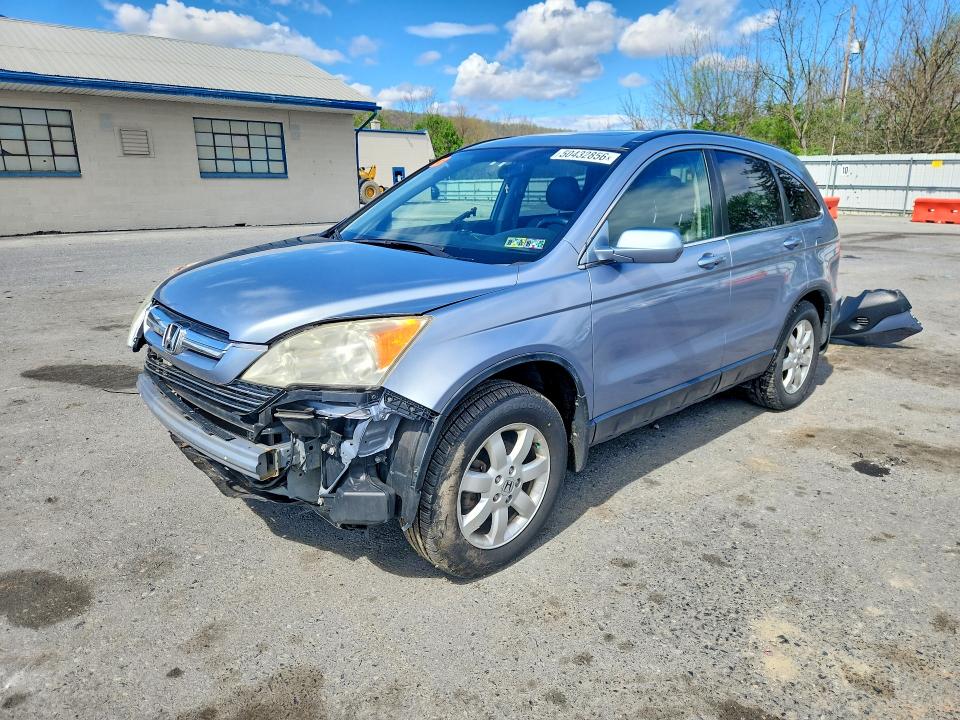 2007 Honda Cr-v მანქანა იყიდება აუქციონზე, vin: JHLRE48797C104953, აუქციონის ნომერი: 50432856