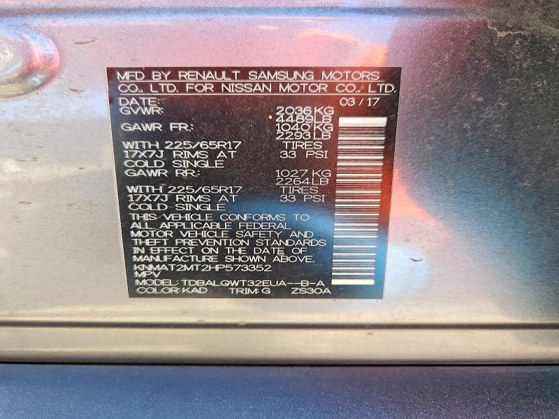 50150846 :رقم المزاد ، KNMAT2MT2HP573352 vin ، 2017 Nissan Rogue مزاد بيع