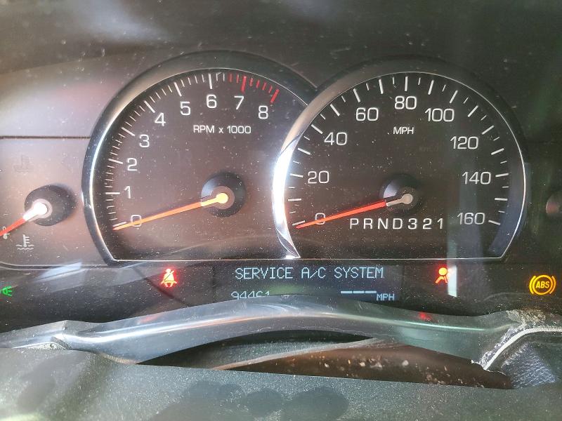 Aukcja sprzedaży 2008 Cadillac Dts, vin: 1G6KD57Y18U164578, numer aukcji: 48741916