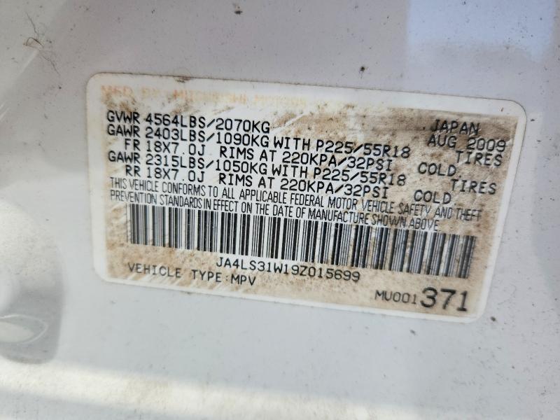 Продаж на аукціоні авто 2009 Mitsubishi Outlander, vin: JA4LS31W19Z015699, номер лоту: 47591756
