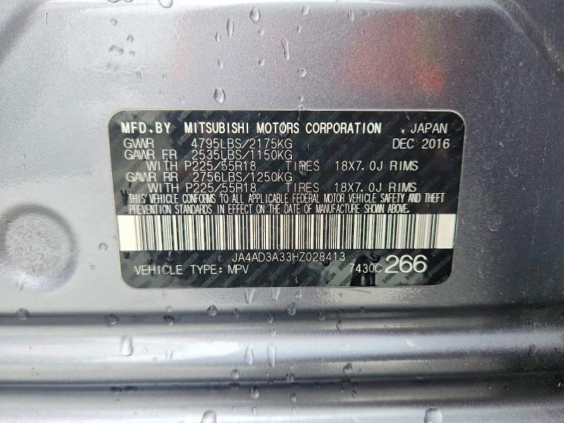 Продажа на аукционе авто 2017 Mitsubishi Outlander, vin: JA4AD3A33HZ028413, номер лота: 50663636