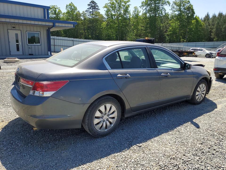 2012 Honda Accord მანქანა იყიდება აუქციონზე, vin: 1HGCP2F39CA205421, აუქციონის ნომერი: 50108866
