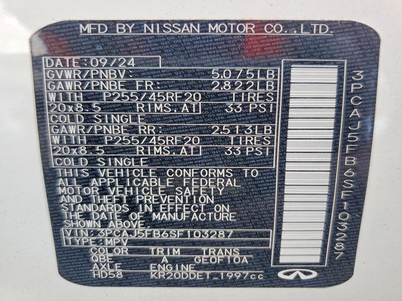 2025 Infiniti Qx50 მანქანა იყიდება აუქციონზე, vin: 3PCAJ5FB6SF103287, აუქციონის ნომერი: 50058946