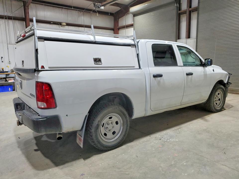 2022 Ram 1500 Classic მანქანა იყიდება აუქციონზე, vin: 3C6RR7KT9NG382648, აუქციონის ნომერი: 51548306