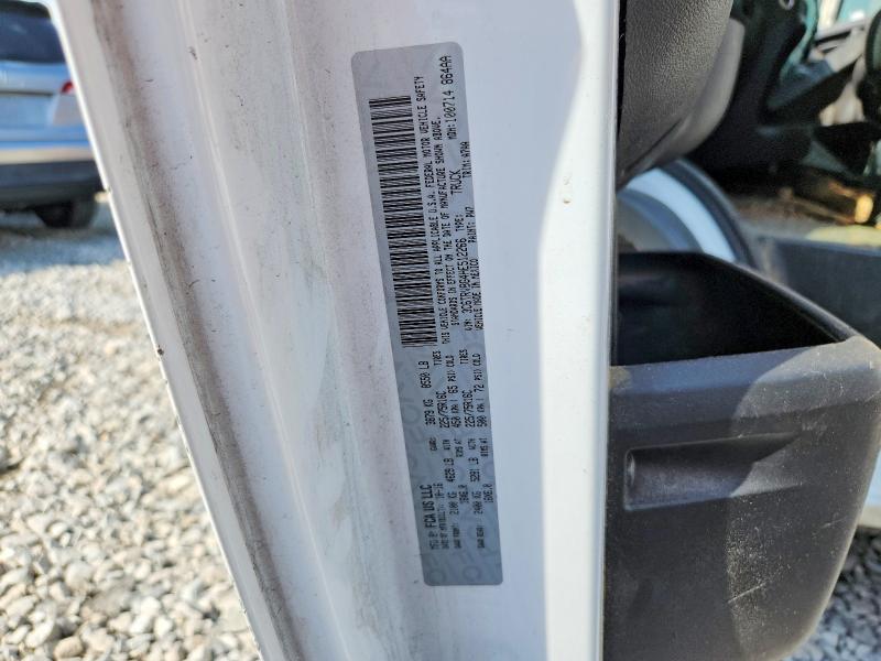 Aukcja sprzedaży 2017 Ram Promaster 1500, vin: 3C6TRVBG4HE512266, numer aukcji: 50812556