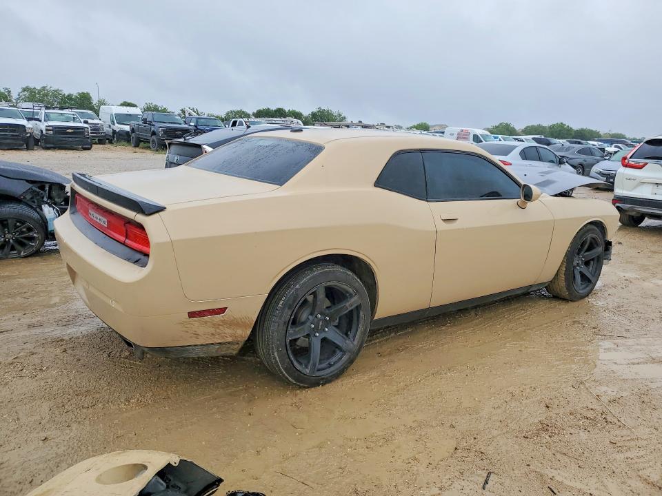 Продаж на аукціоні авто 2014 Dodge Challenger, vin: 2C3CDYAGXEH298964, номер лоту: 50320916