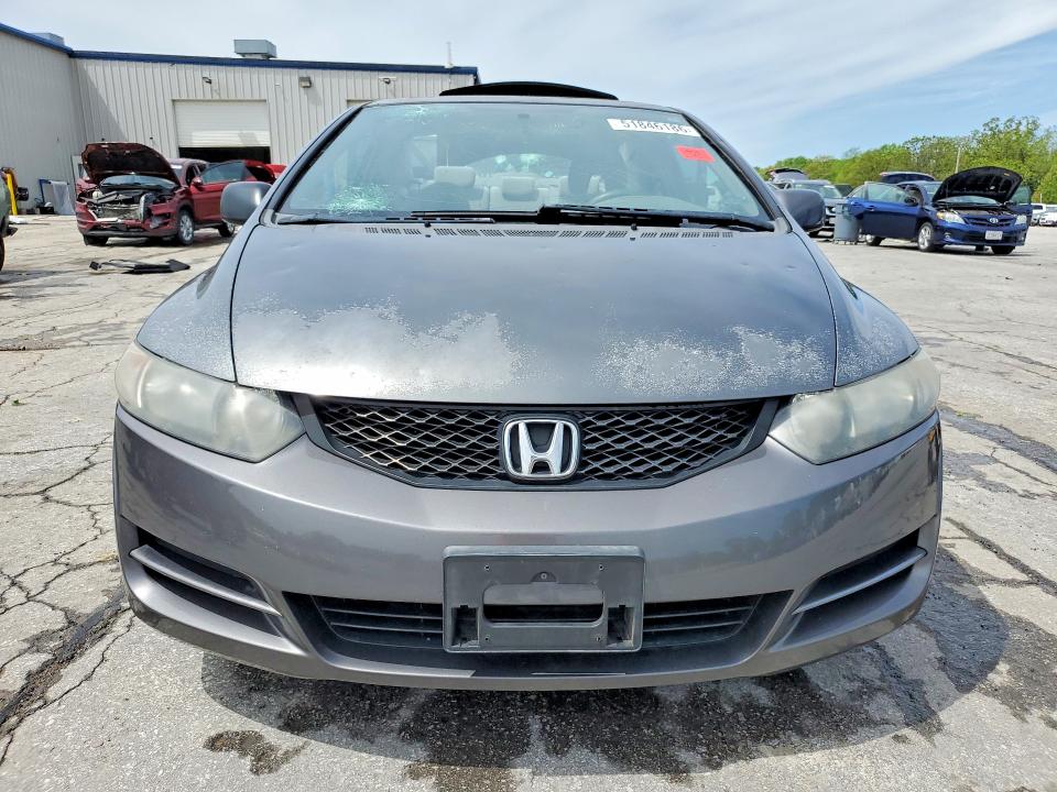 2009 Honda Civic მანქანა იყიდება აუქციონზე, vin: 2HGFG12849H530514, აუქციონის ნომერი: 51846186