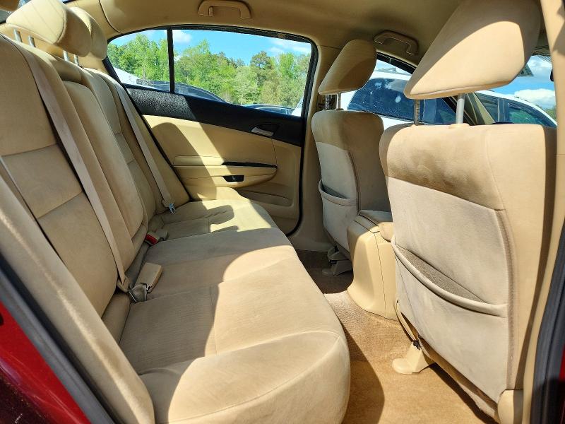 2011 Honda Accord მანქანა იყიდება აუქციონზე, vin: 1HGCP2F35BA132711, აუქციონის ნომერი: 51360846