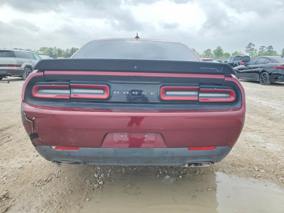 Продаж на аукціоні авто 2021 Dodge Challenger, vin: 2C3CDZFJ4MH583751, номер лоту: 45787236