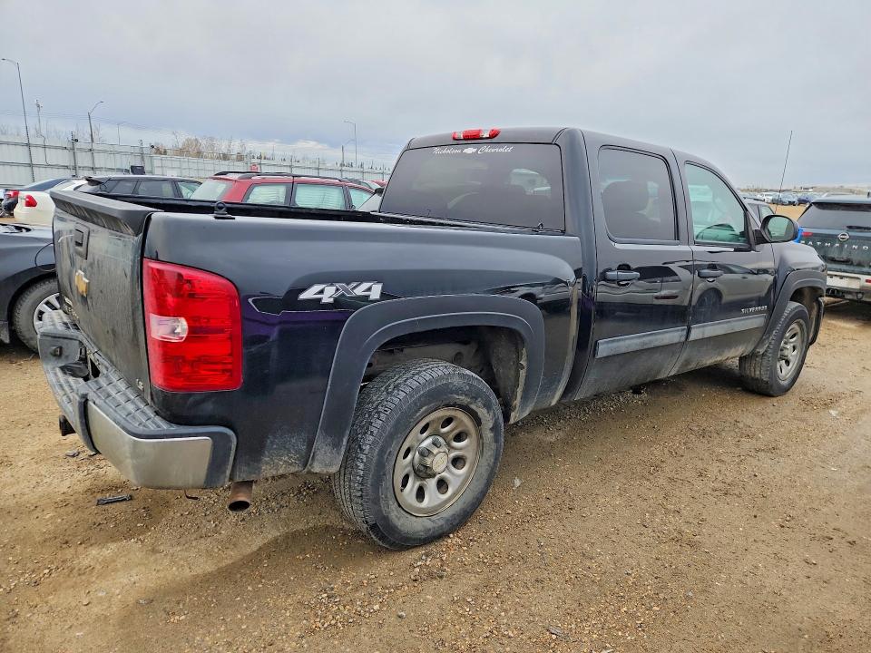 2011 Chevrolet Silverado მანქანა იყიდება აუქციონზე, vin: 3GCPKREA2BG189943, აუქციონის ნომერი: 50804286