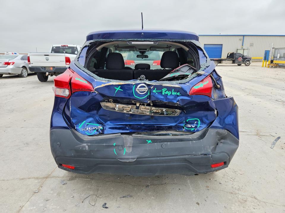2020 Nissan Kicks მანქანა იყიდება აუქციონზე, vin: 3N1CP5CV8LL535052, აუქციონის ნომერი: 50720346