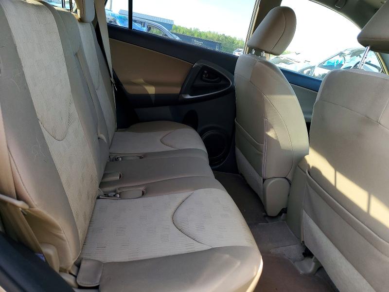 2009 Toyota Rav4 მანქანა იყიდება აუქციონზე, vin: JTMZF33V09D014517, აუქციონის ნომერი: 46057816
