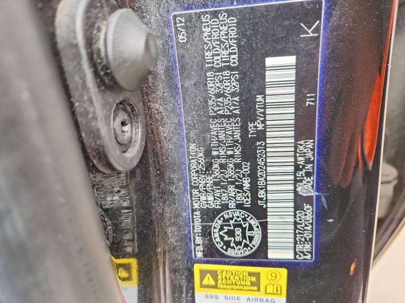 48403536 :رقم المزاد ، JTJBK1BA2D2452313 vin ، 2013 Lexus Rx 350 مزاد بيع