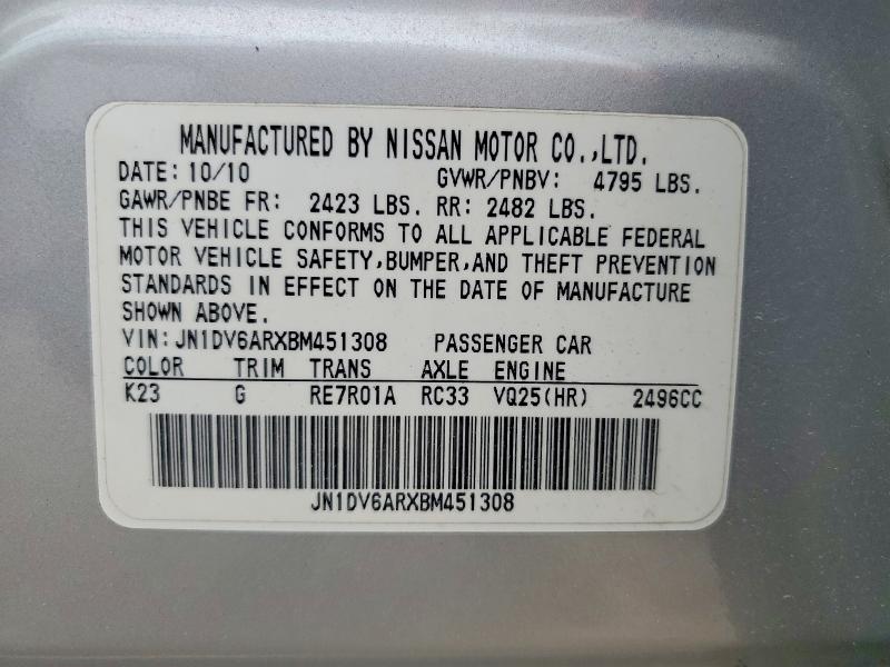 Aukcja sprzedaży 2011 Infiniti G25 Sedan, vin: JN1DV6ARXBM451308, numer aukcji: 51687946