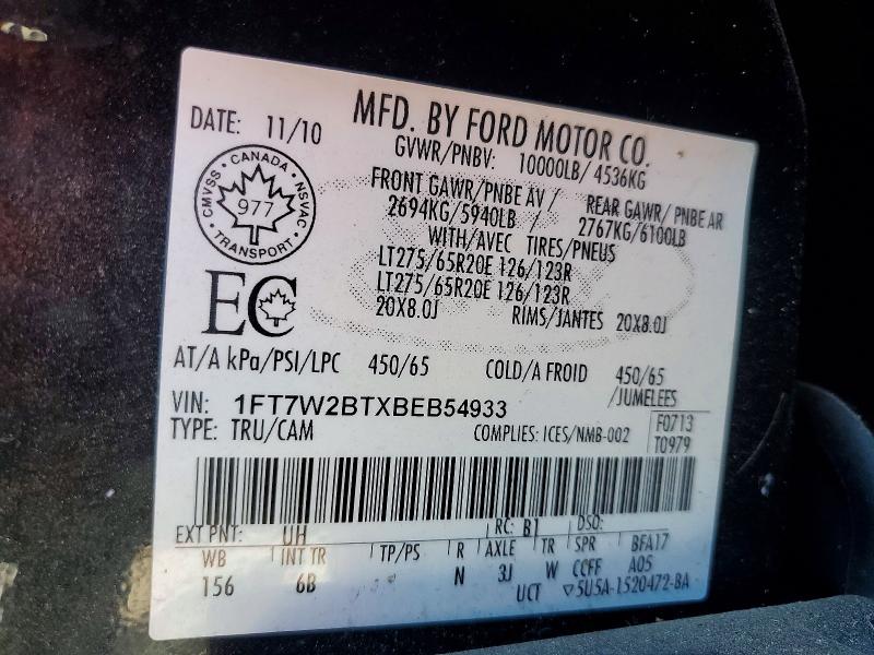 Aukcja sprzedaży 2011 Ford F250, vin: 1FT7W2BTXBEB54933, numer aukcji: 51058456