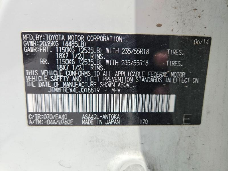 49400436 :رقم المزاد ، JTMYFREV4EJ018819 vin ، 2014 Toyota Rav4 مزاد بيع