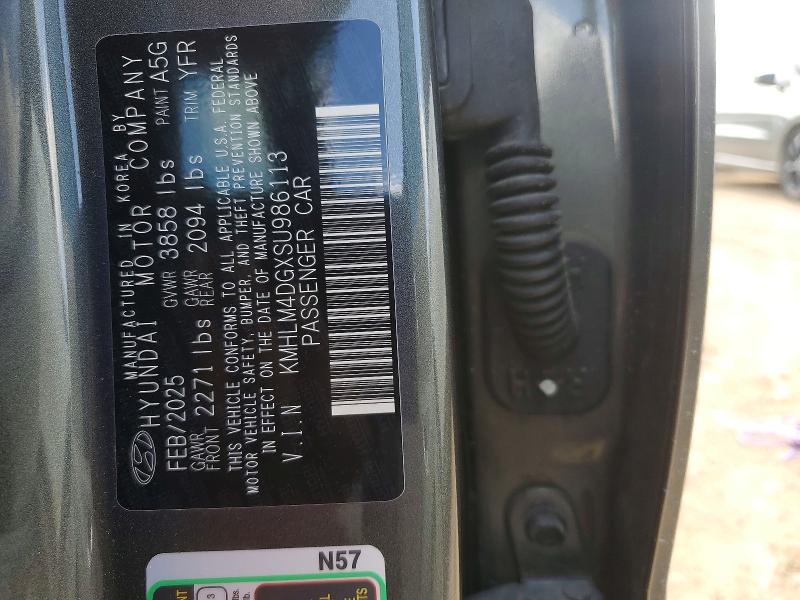 2025 Hyundai Elantra მანქანა იყიდება აუქციონზე, vin: KMHLM4DGXSU986113, აუქციონის ნომერი: 47139046