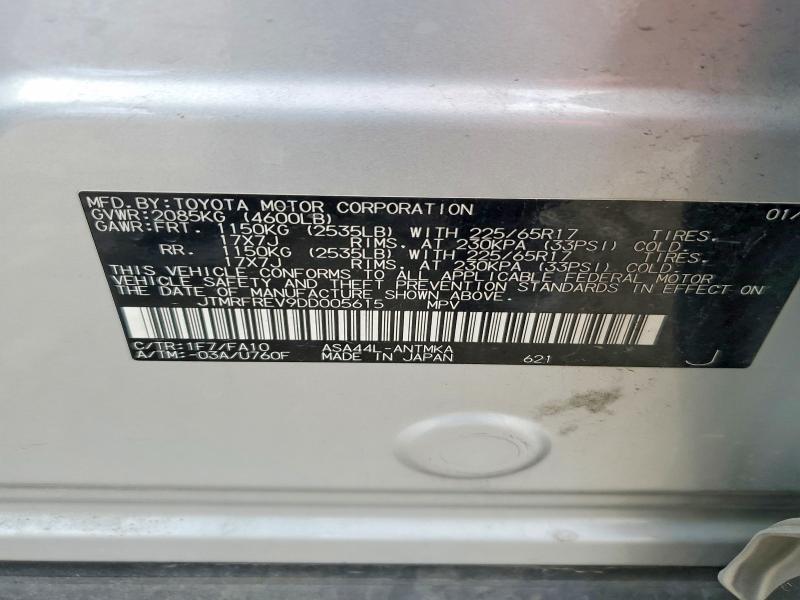 Aukcja sprzedaży 2013 Toyota Rav4, vin: JTMRFREV9DD005615, numer aukcji: 51467056