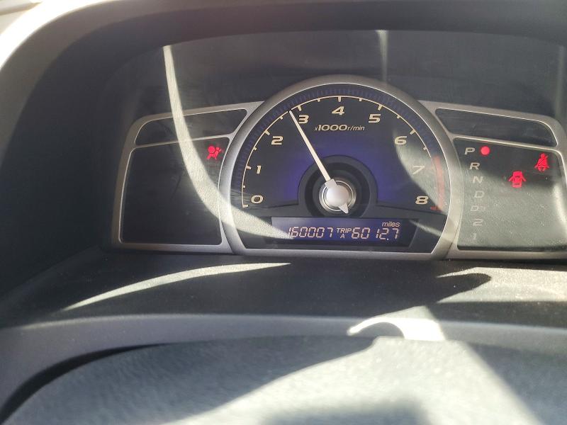 2008 Honda Civic მანქანა იყიდება აუქციონზე, vin: 2HGFA16508H535967, აუქციონის ნომერი: 50124736