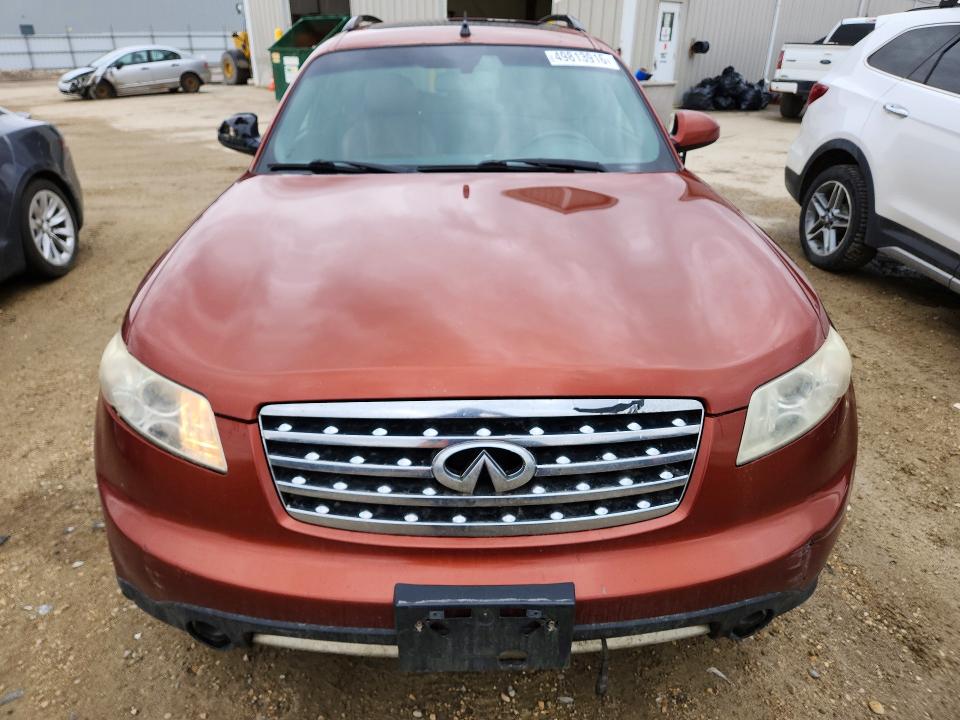 Продажа на аукционе авто 2008 Infiniti Fx35, vin: JNRAS08W78X207768, номер лота: 49813916
