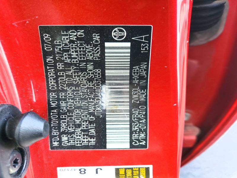 Aukcja sprzedaży 2010 Toyota Prius, vin: JTDKN3DU4A0037658, numer aukcji: 48540456