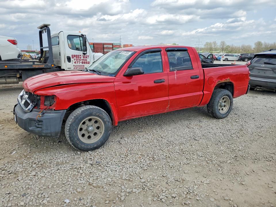 Aukcja sprzedaży 2008 Dodge Dakota, vin: 1D7HW28K88S508127, numer aukcji: 50117836