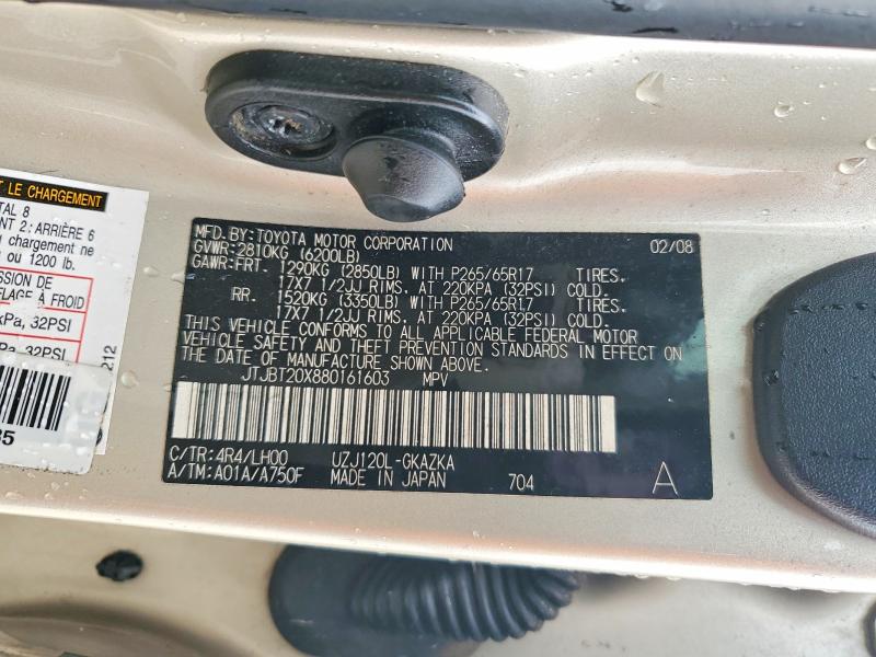 Aukcja sprzedaży 2008 Lexus Gx, vin: JTJBT20X880161603, numer aukcji: 50807936