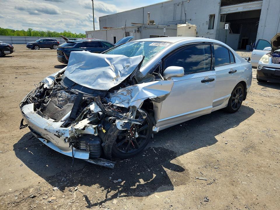 Aukcja sprzedaży 2009 Honda Civic, vin: 2HGFA16529H331060, numer aukcji: 51809786