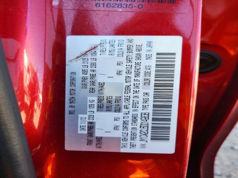 2013 Mazda 5 მანქანა იყიდება აუქციონზე, vin: JM1CW2CL6D0149838, აუქციონის ნომერი: 47999876