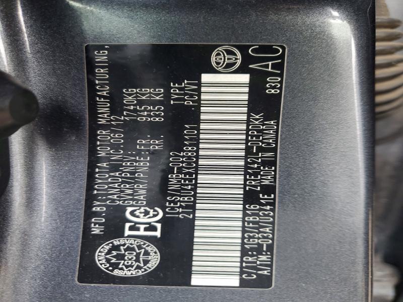 2012 Toyota Corolla მანქანა იყიდება აუქციონზე, vin: 2T1BU4EEXCC881101, აუქციონის ნომერი: 47134956