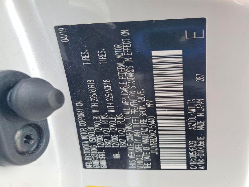 Продаж на аукціоні авто 2019 Lexus Nx 300, vin: JTJYARBZXK2156440, номер лоту: 48576576