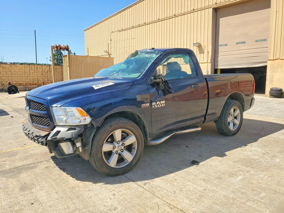 Продажа на аукционе авто 2013 Ram 1500, vin: 3C6JR6AT5DG510617, номер лота: 49138286