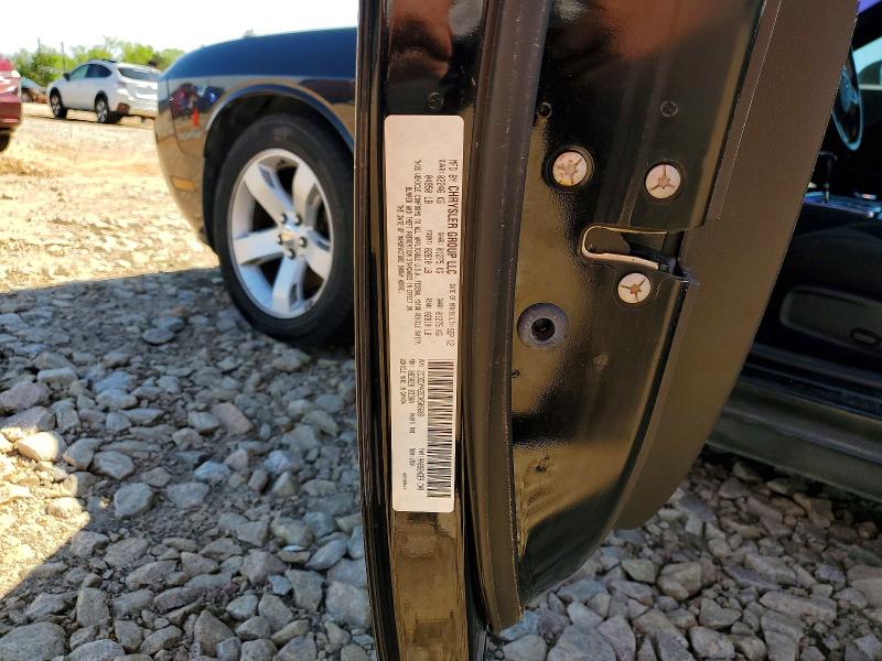 Продажа на аукционе авто 2013 Dodge Challenger, vin: 2C3CDYAG5DH500608, номер лота: 47062666