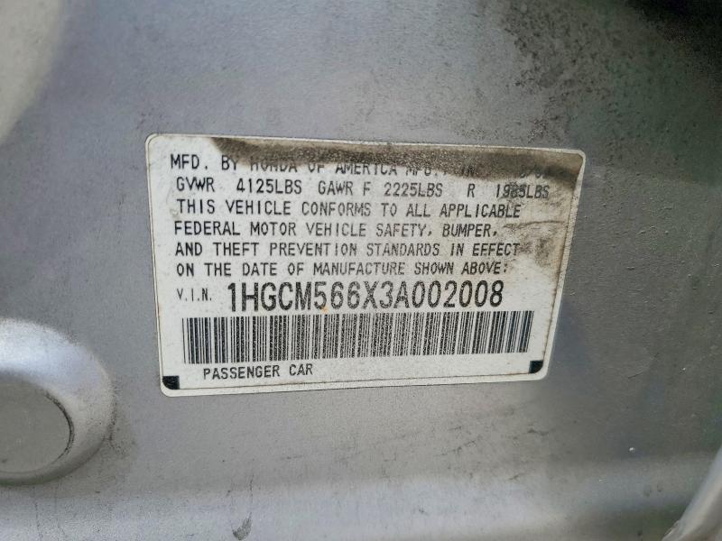 2003 Honda Accord მანქანა იყიდება აუქციონზე, vin: 1HGCM566X3A002008, აუქციონის ნომერი: 51313256