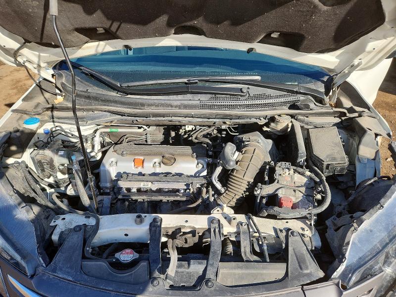 2014 Honda Cr-v მანქანა იყიდება აუქციონზე, vin: 2HKRM4H32EH134665, აუქციონის ნომერი: 51620836