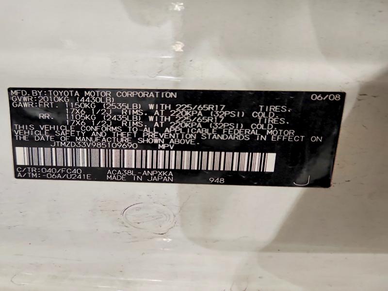 Aukcja sprzedaży 2008 Toyota Rav4, vin: JTMZD33V985109690, numer aukcji: 51341866