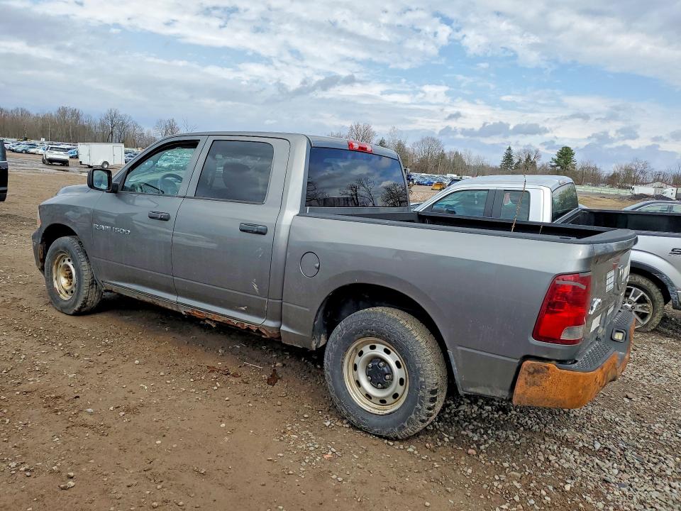 Продажа на аукционе авто 2011 Dodge Ram 1500, vin: 1D7RV1CPXBS588638, номер лота: 49273506