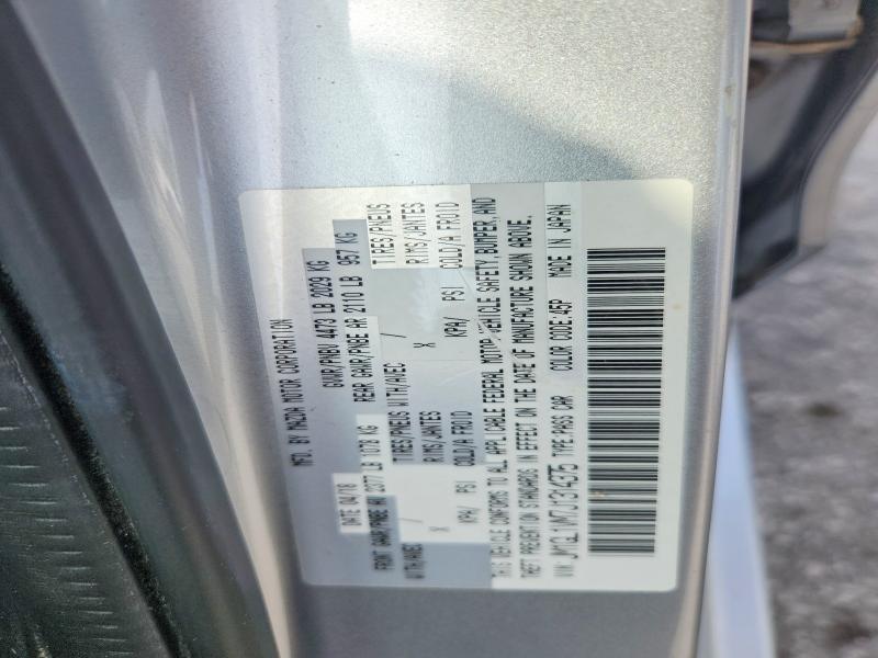 Продажа на аукционе авто 2018 Mazda 6, vin: JM1GL1VM7J1314375, номер лота: 51467086