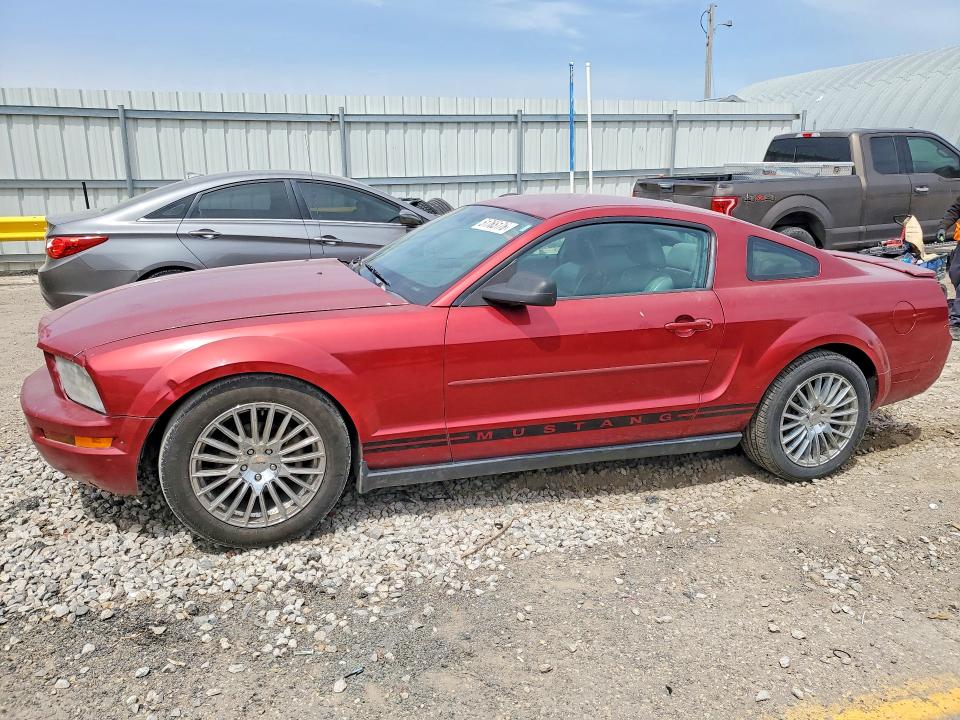 Продажа на аукционе авто 2007 Ford Mustang, vin: 1ZVFT80N775212125, номер лота: 51765176