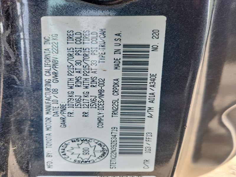 2009 Toyota Tacoma მანქანა იყიდება აუქციონზე, vin: 5TETX22N39Z634719, აუქციონის ნომერი: 51531326
