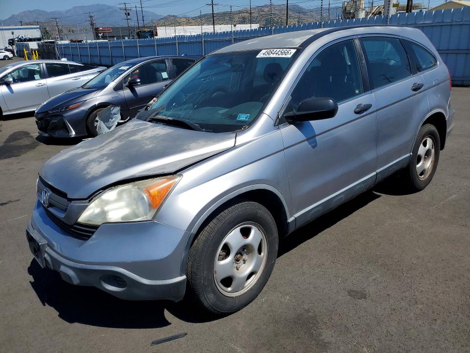 2008 Honda Cr-v მანქანა იყიდება აუქციონზე, vin: JHLRE38398C054693, აუქციონის ნომერი: 49844566