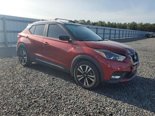 2019 Nissan Kicks მანქანა იყიდება აუქციონზე, vin: 3N1CP5CU3KL521209, აუქციონის ნომერი: 51730816