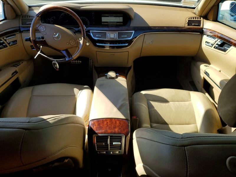 Продажа на аукционе авто 2013 Mercedes-benz S, vin: WDDNG7DB3DA534105, номер лота: 48977296