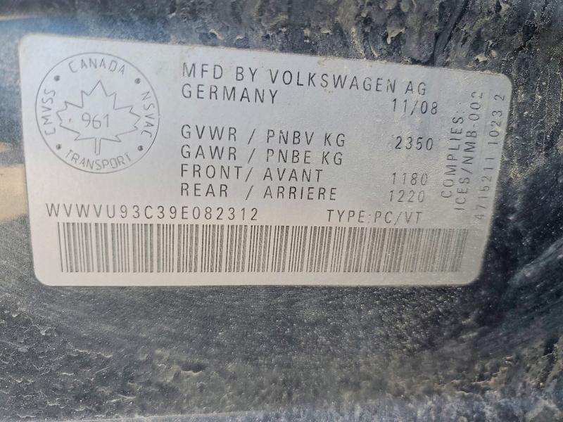 2009 Volkswagen Passat მანქანა იყიდება აუქციონზე, vin: WVWVU93C39E082312, აუქციონის ნომერი: 51180216