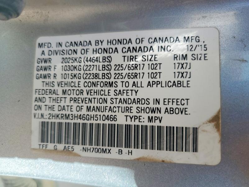 2016 Honda Cr-v მანქანა იყიდება აუქციონზე, vin: 2HKRM3H46GH510466, აუქციონის ნომერი: 48267316