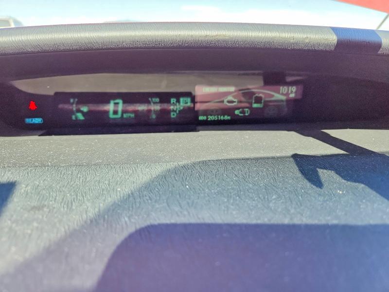 2012 Toyota Prius მანქანა იყიდება აუქციონზე, vin: JTDKN3DU9C5394307, აუქციონის ნომერი: 51099796