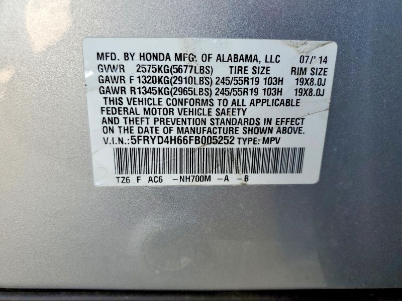 Продаж на аукціоні авто 2015 Acura Mdx, vin: 5FRYD4H66FB005252, номер лоту: 49218196